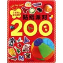 日常用品貼紙游戲 小小創(chuàng)意點(diǎn)亮生活樂(lè)趣