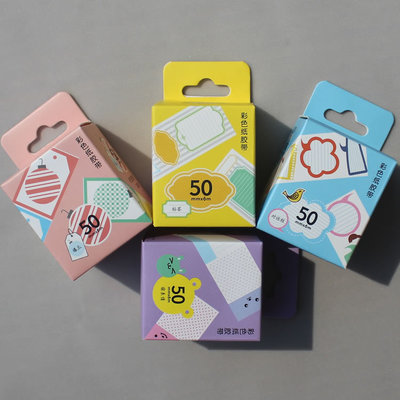 多彩童趣，創(chuàng)意無(wú)限 日韓風(fēng)兒童文具與姓名貼的魔力世界